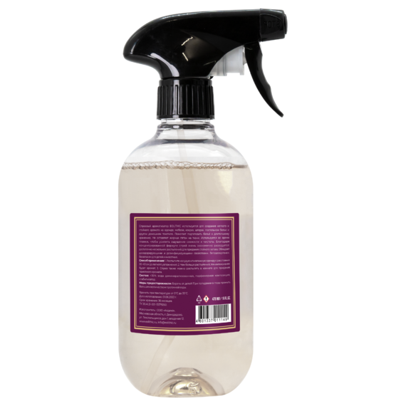 116-as-6-2.tn-570x700.fc85950024