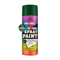 ral_leaf_green_6002_s_281_auto_png_5_80