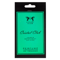 895-alen7811.tn-400x400.13b748455c