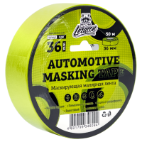 479-img_9745.tn-400x400.0da2d8f908