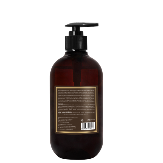 780-hs-3-473-2.tn-570x700.01738231d2