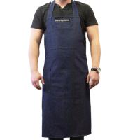 shine-systems-apron-jeans-fartuk-dzhinsovyj