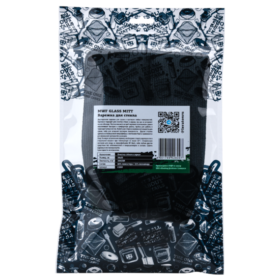 644-dsc05038.tn-570x700.468dfdbc23