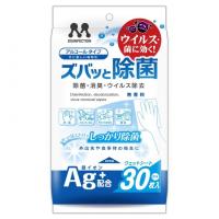 30945_big 30945_big