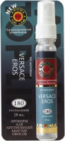versace-eros