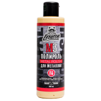 393-osh_1601.tn-570x700.349db9f93e