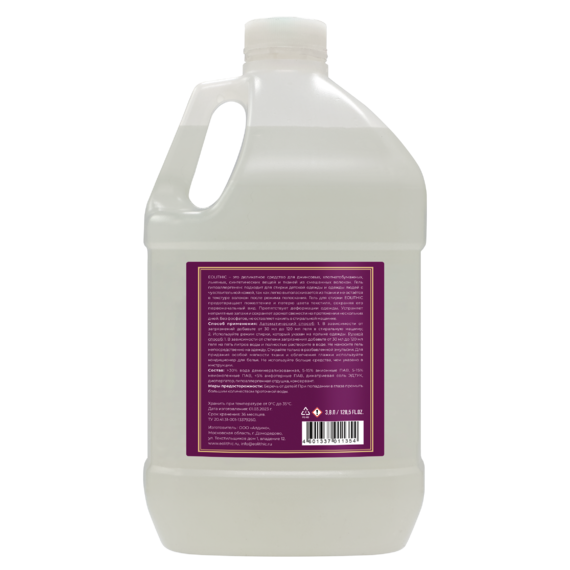 147-ll-6-2.tn-570x700.c8346f0c09