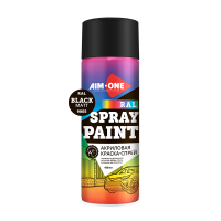 ral_black_matt_9005_s_800_auto_png_5_80