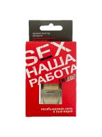 WhatsApp Image 2022-09-11 at 13.41.56