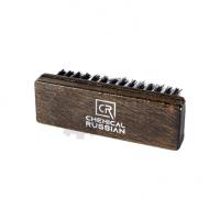 chemical-russian-small-brush-1 chemical-russian-small-brush-1