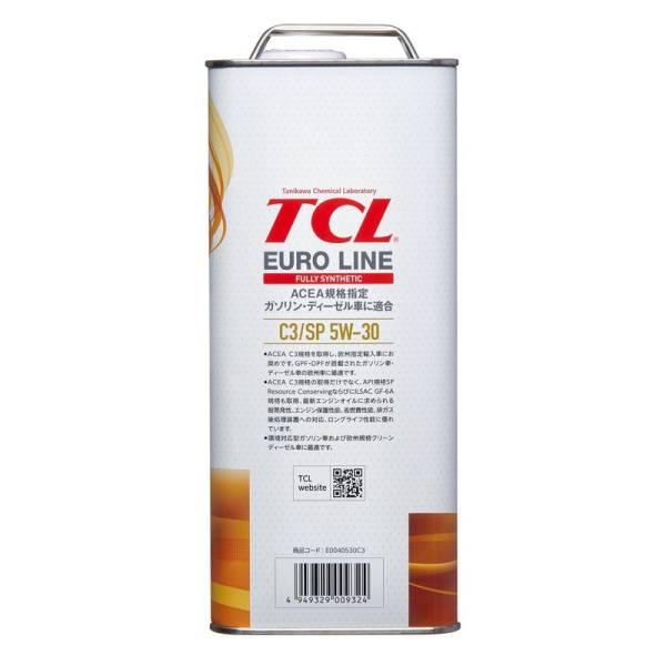 1825126_000000179320