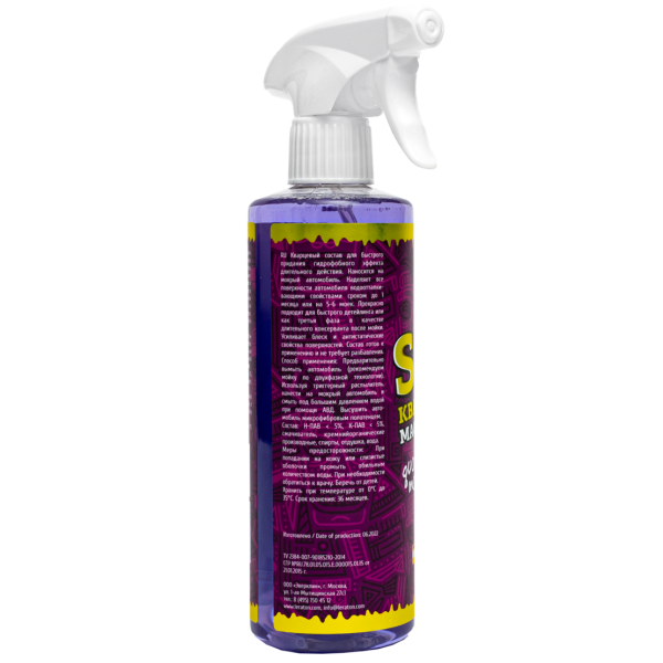 347-alen6391.tn-1110x1110.3be55db0fa