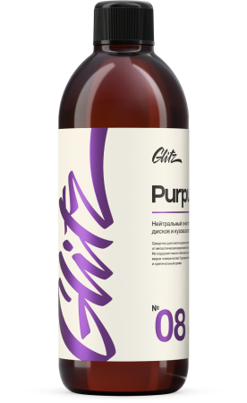 glitz-08-PURPUR-bottle-v001-02