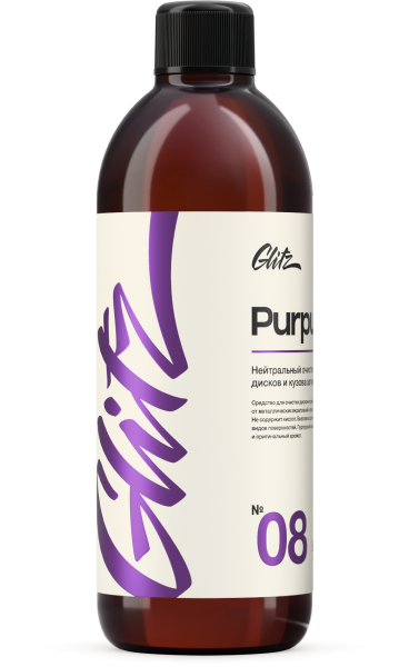 glitz-08-PURPUR-bottle-v001-02