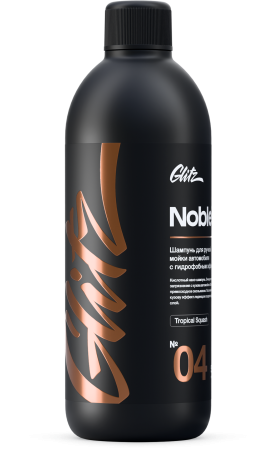 glitz-04-NOBLE-bottle-v001-02