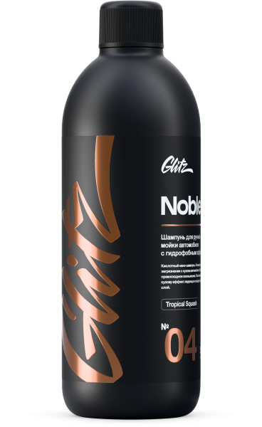 glitz-04-NOBLE-bottle-v001-02