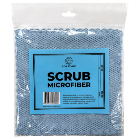 826-img_8204.tn-570x700.7dedd11414