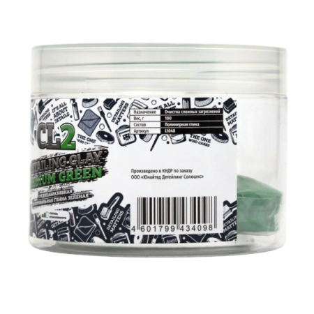 967-dsc04165.tn-570x700.8c69044a73