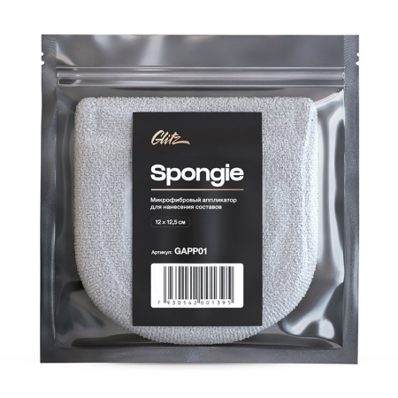 glitz-spongie2