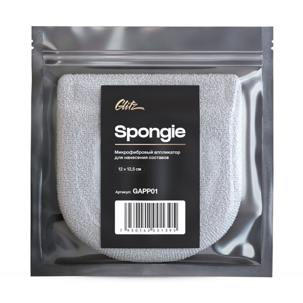 glitz-spongie2
