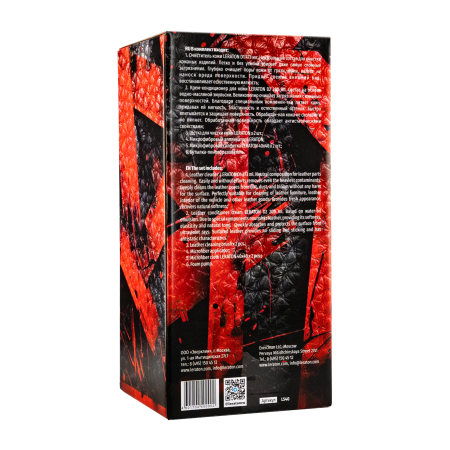 set-leather-1-2048x2048