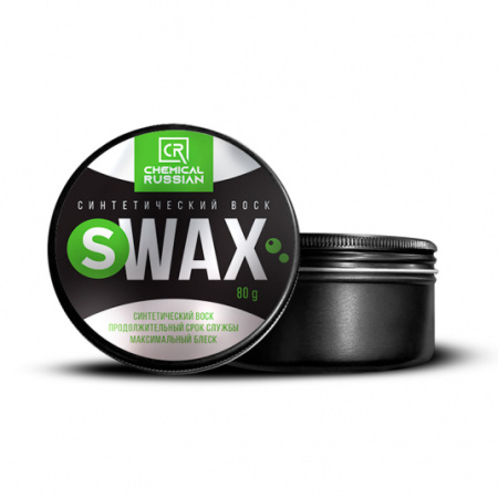 chemical-russian-s-wax-80g-1