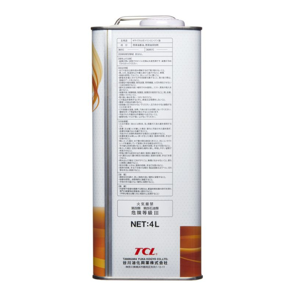 1825126_000000179327