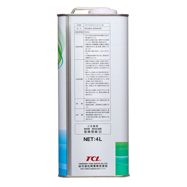 1741013_000000153443