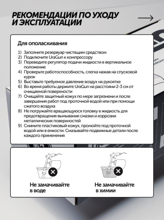 7c13af79-64f5-497c-af5f-2e4c6ce47eee