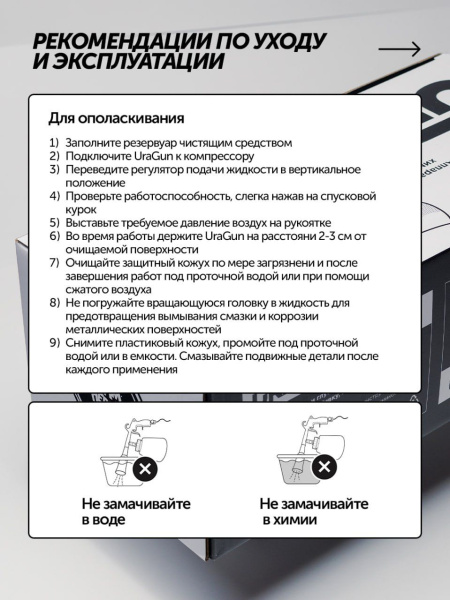 7c13af79-64f5-497c-af5f-2e4c6ce47eee