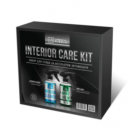 chemical-russian-interior-care-kit-1