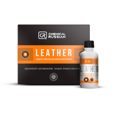 chemical-russian-leather-zashchitnoe-pokrytie-dlya-kozhanyh-poverhnostei-50-ml-cr698