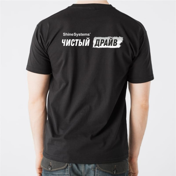shine-systems-futbolka-chistyj-drajv-xl (1)