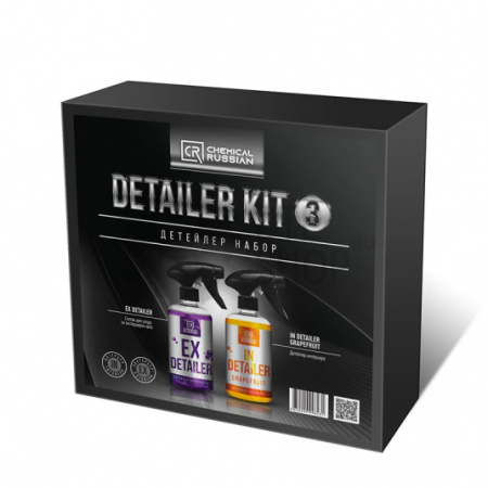 chemical-russian-detailer-kit-3-1