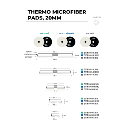 52490-hah290u3d0pe8aonk6k4d2vd6d-69367