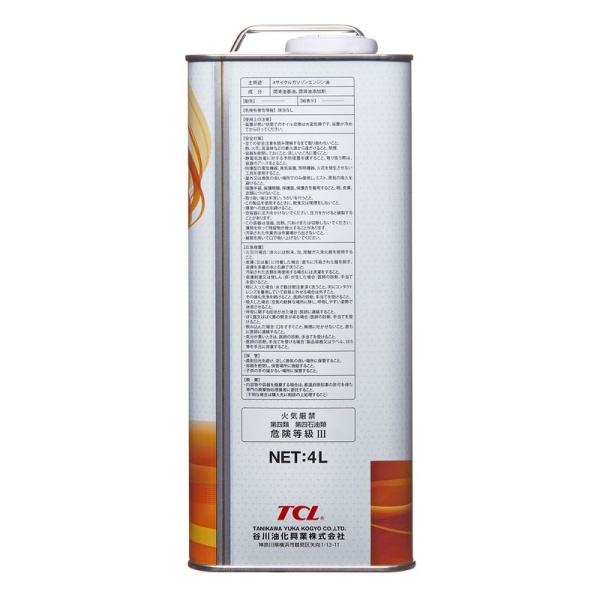 1825128_000000179328