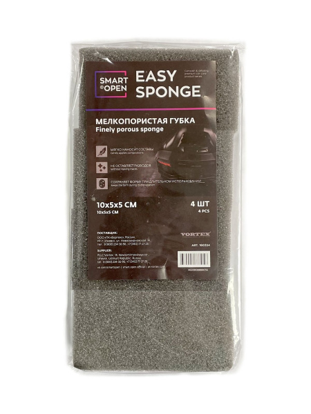 45759ec2-828f-466f-9b53-df603f0ead8a