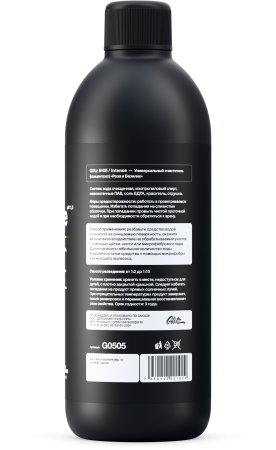 glitz-05-INTENSE-bottle-v001-03