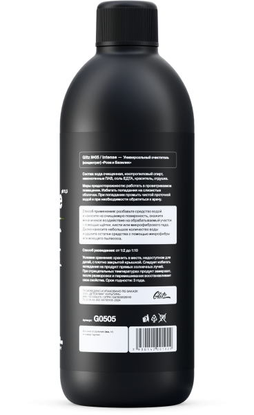 glitz-05-INTENSE-bottle-v001-03