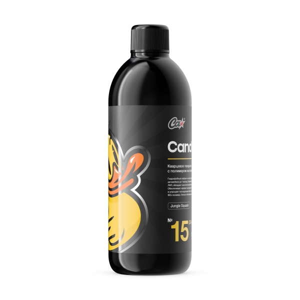 g1505ca-15-candy-ca-kvarcevoe-pokrytie-s-polimerom-na-osnove-sio2-500ml-glitz-2