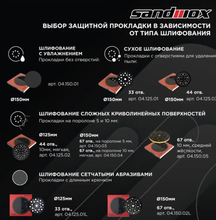 Снимок