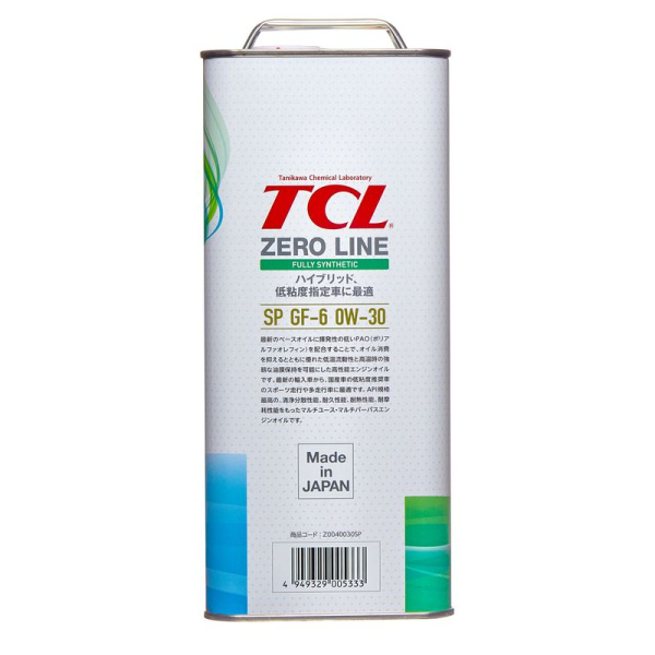 1741013_000000153402