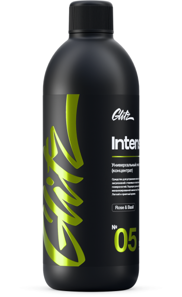 glitz-05-INTENSE-bottle-v001-02