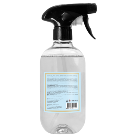 102-glass-cleaner-2.tn-570x700.ecaf485b77