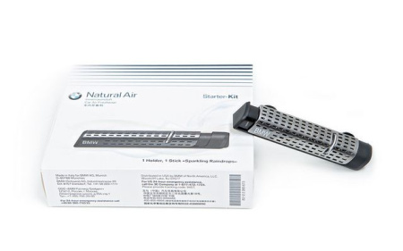 komplekt-osvejitelya-vozduha-v-salone-bmw-bmw-83122285673