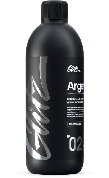 glitz-02-ARGENT-bottle-v001-02