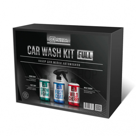 chemical-russian-car-wash-kit-full-1