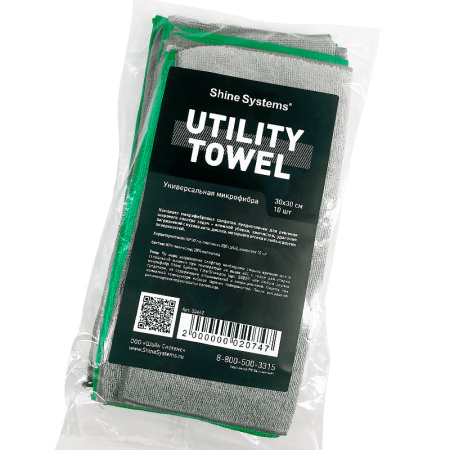 shine-systems-utility-towel-universalnaya-mikrofibra-3030sm-10sht (1)