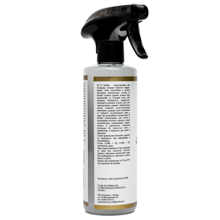 532-alen6394.tn-1110x1110.e0aef18be7