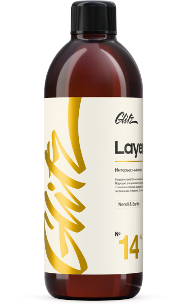 glitz-14A-LAYER-bottle-v001-02
